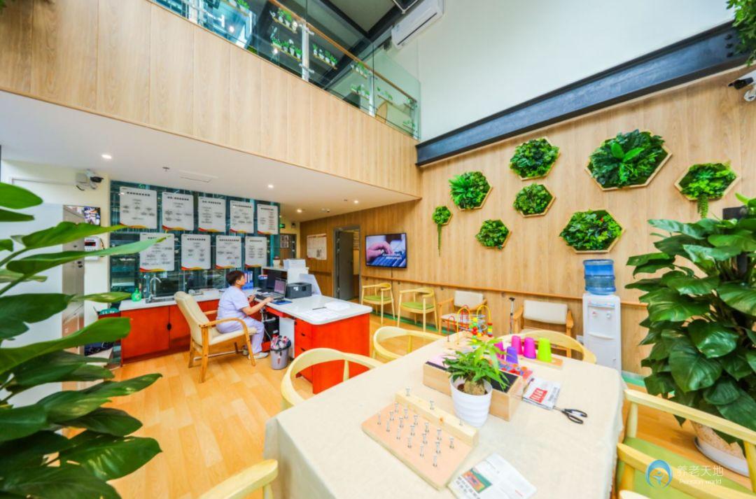 光大百齡幫龍山街道社區養老服務中心