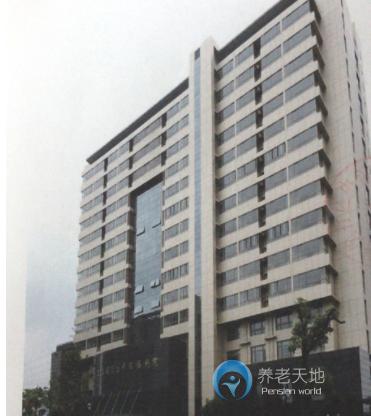 上海閔行區中誼福利院