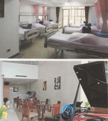 上海閔行區中誼福利院