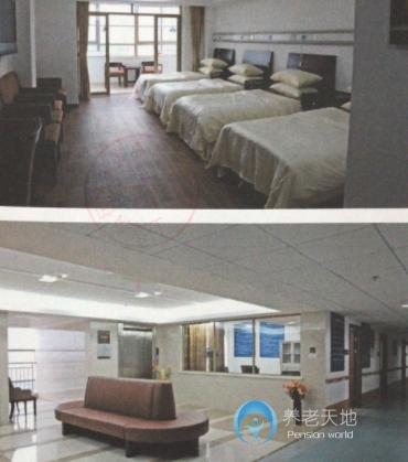上海閔行區中誼福利院