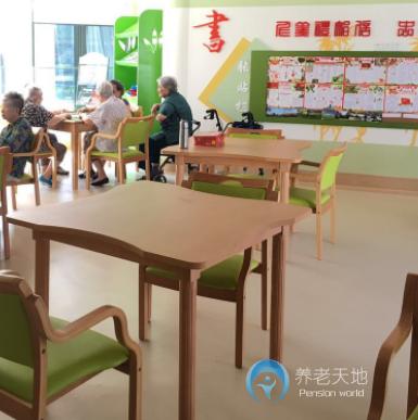 上海市普陀區社會福利院