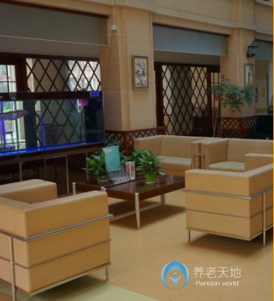 上海市靜安區孫克仁老年福利院