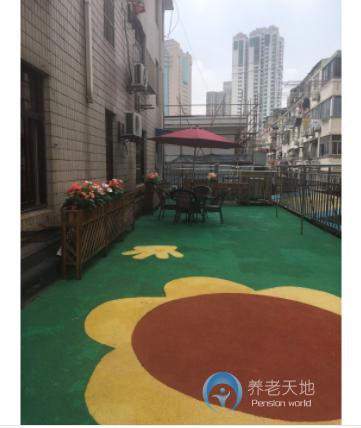 上海市靜安區生樂敬老院
