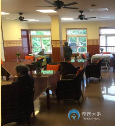 上海市楊浦區陽光養老院