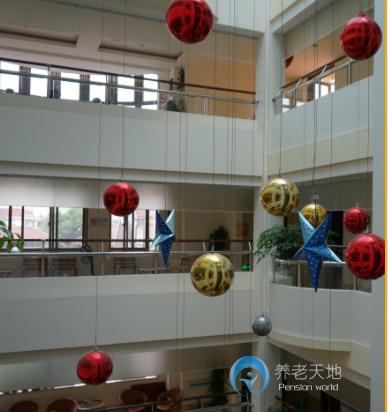 上海市靜安區孫克仁老年福利院