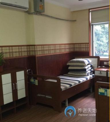 上海市楊浦區陽光養老院
