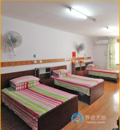 上海楊浦區鑫光養老院