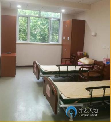 上海市浦東新區廣洋敬老院