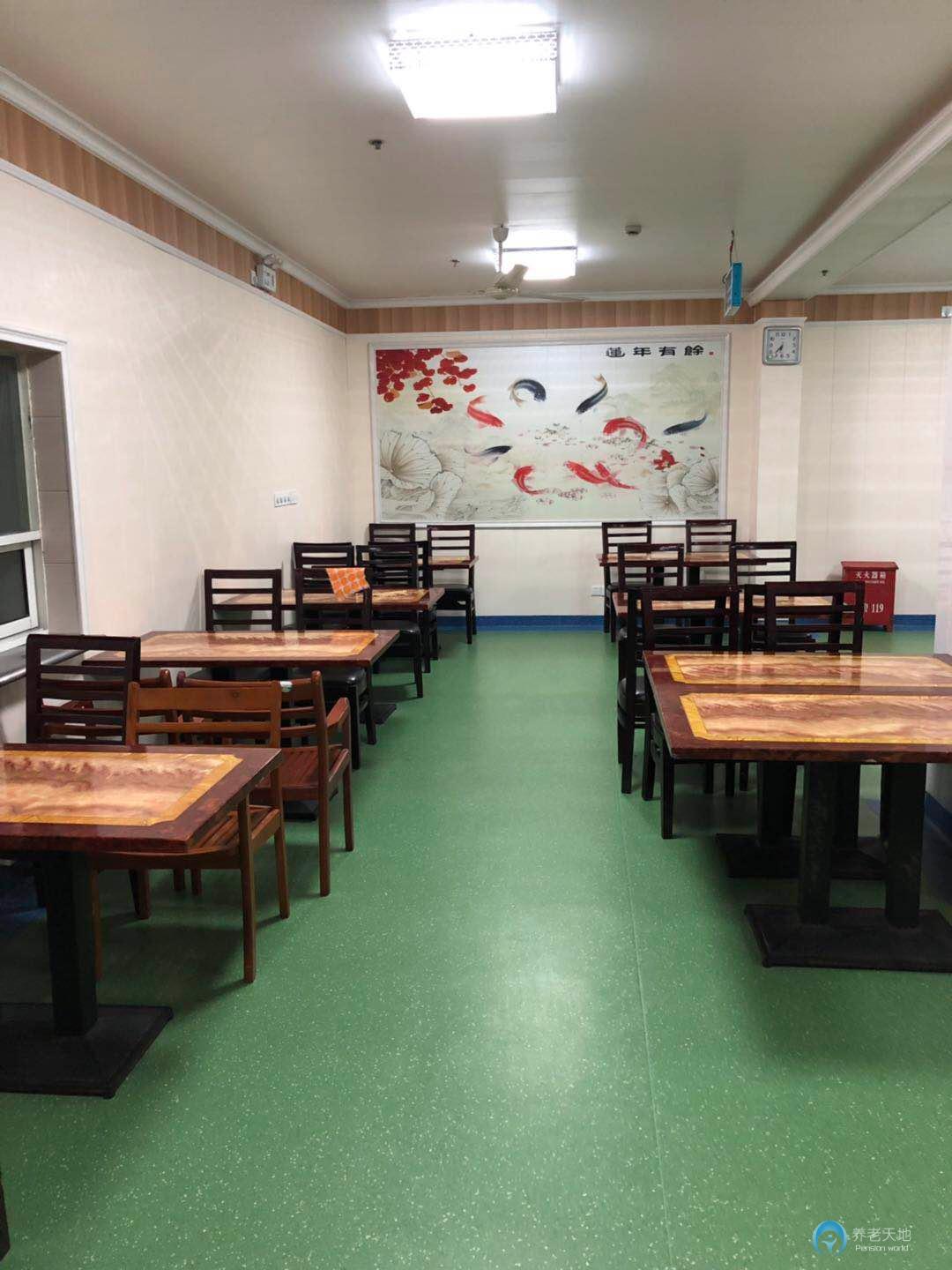 上海閔行區紫江敬老院