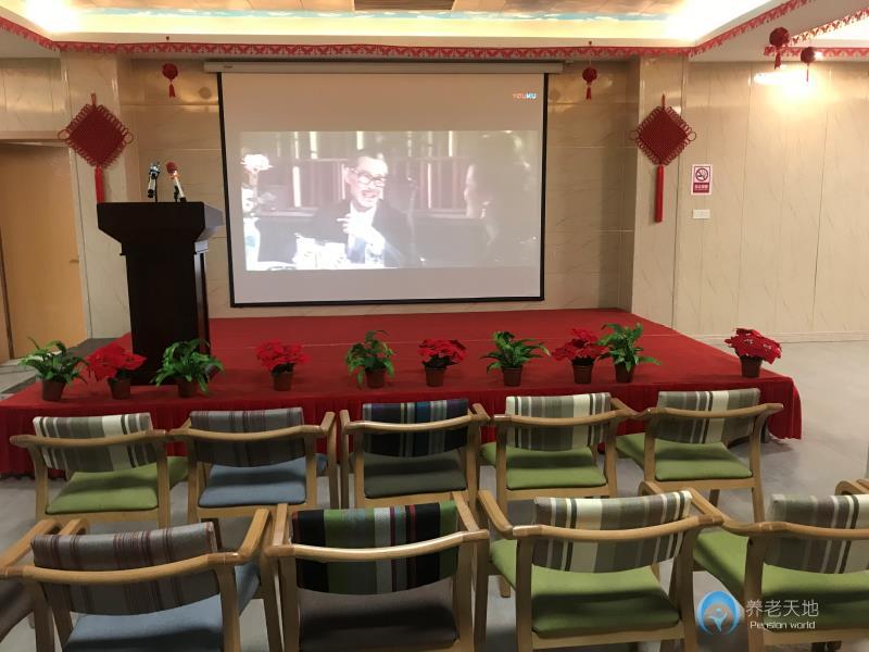 上海呵護家頤養院