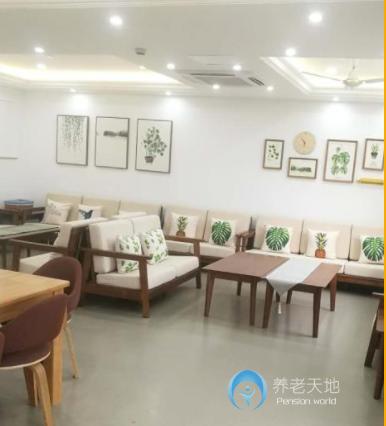 上海市浦東新區廣洋敬老院