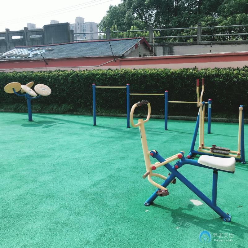 上海閔行區一家人敬老院