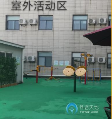 上海市浦東新區正華養老院