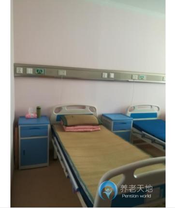 上海市浦東新區正華養老院