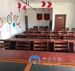 上海奉賢區奉浦敬老院