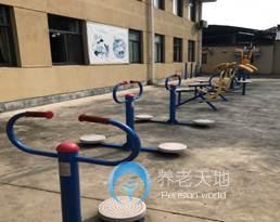 上海奉賢區奉浦敬老院