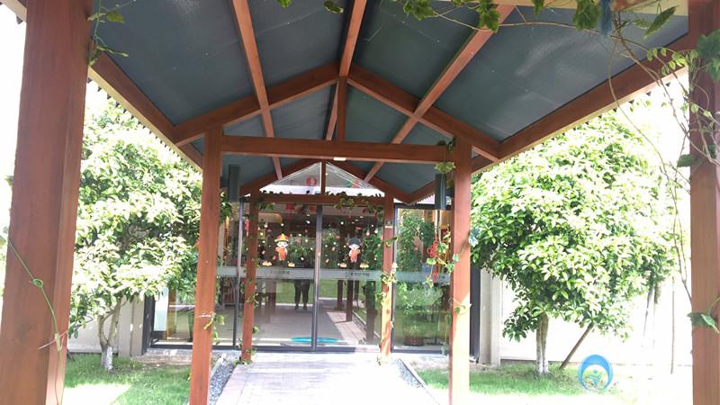 上海澳維養老院