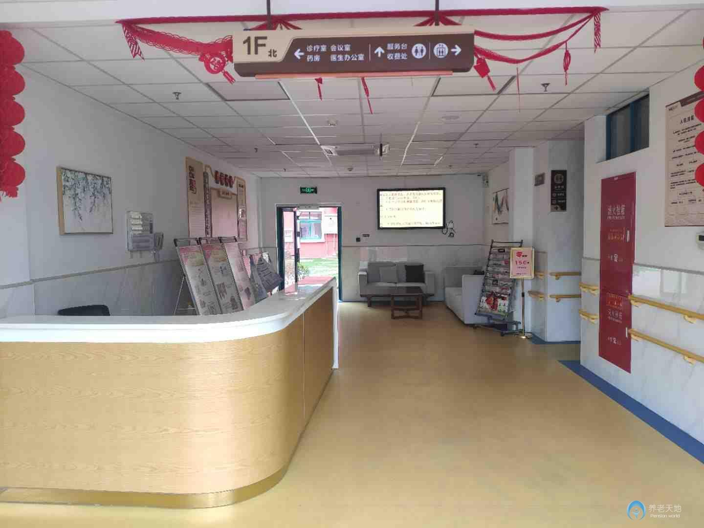 上海市金山區呂巷鎮敬老院