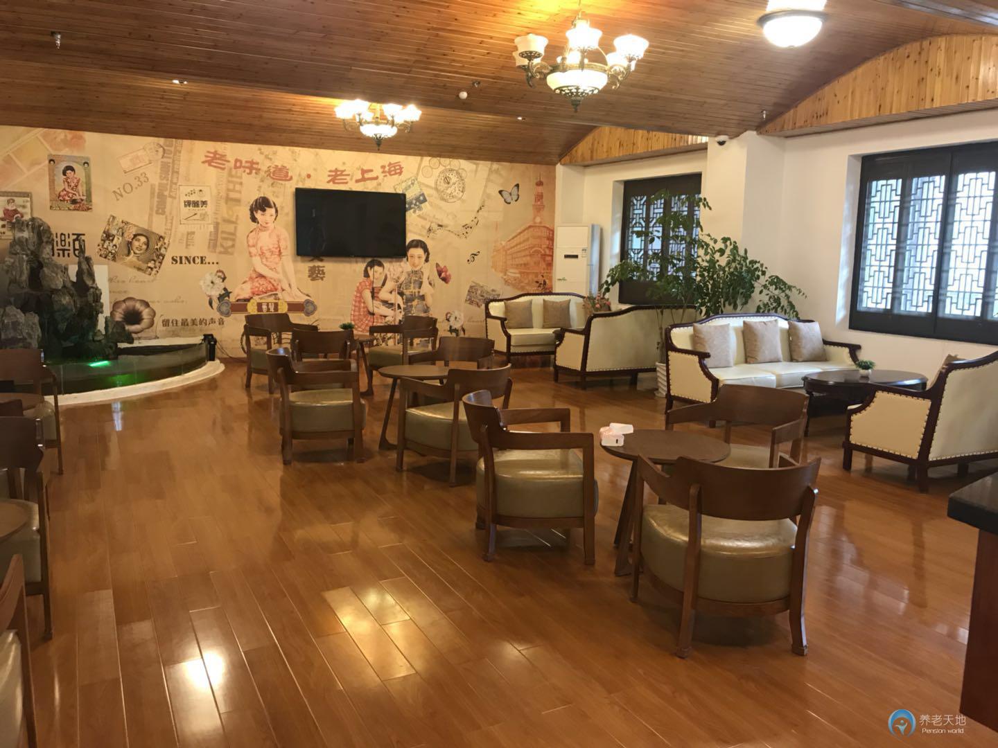 上海金山區逸庭養老院