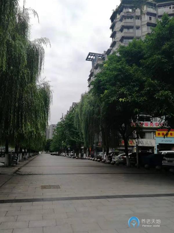 重慶僑鶴養老服務中心