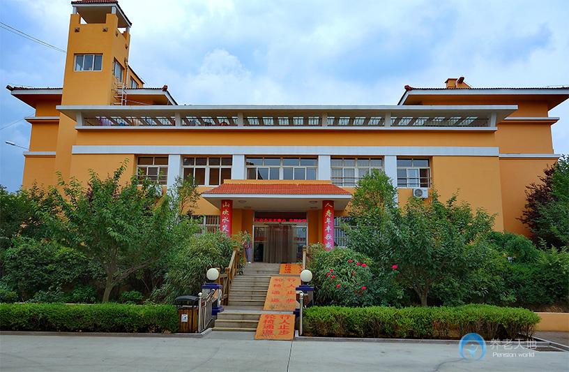 山東省青島市李滄區社會福利院