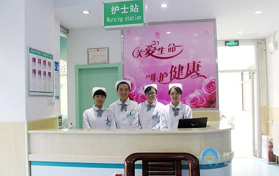 濟南市歷下區第二人民醫院老年公寓