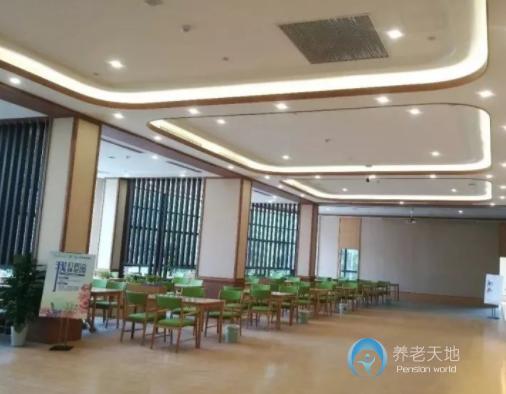 紹興太和晨頤養中心