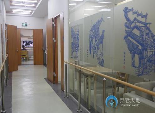上海閔行區北橋老年福利院