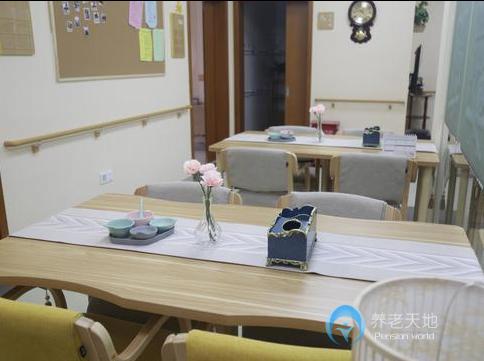 上海閔行區北橋老年福利院