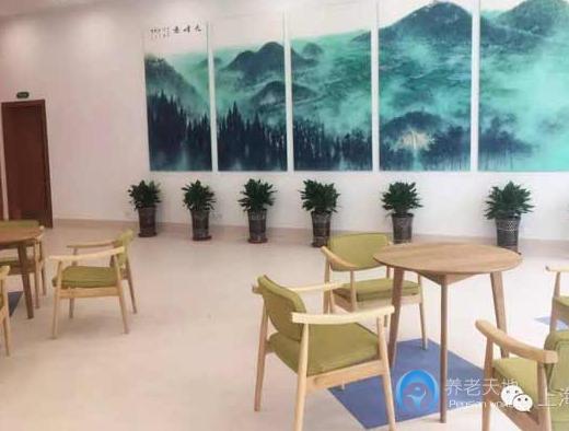 上海市松江區社會福利院