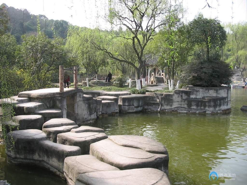 綿陽(yáng)益康老年護(hù)理院