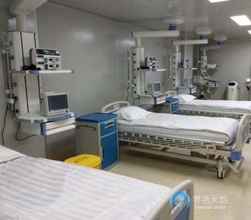 珠海九明醫養中心