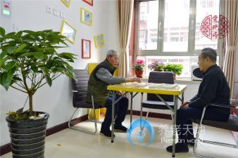 天津河西區愛晚亭微山路院