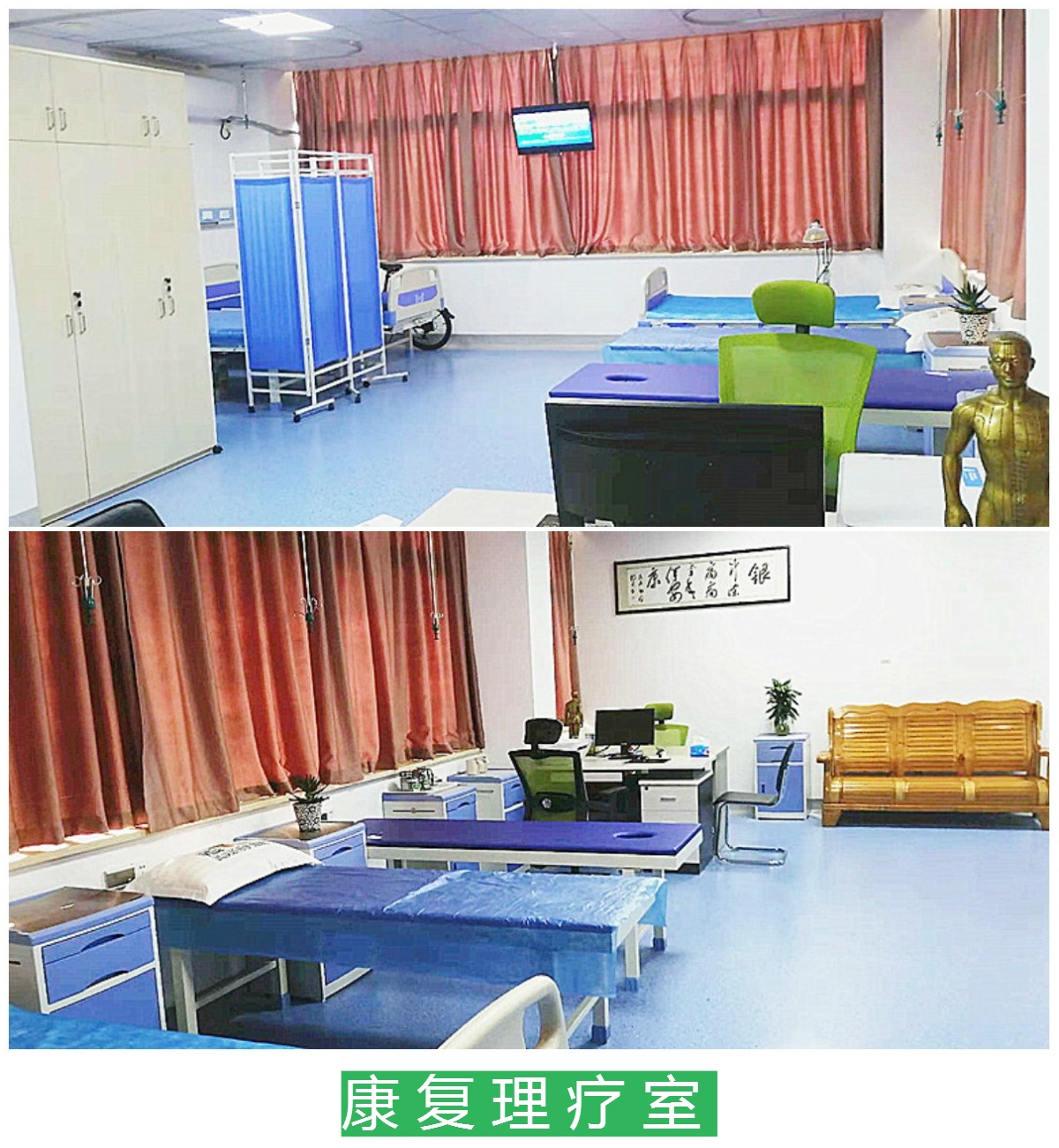 武漢頤樂護(hù)理院