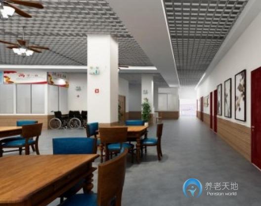 廣州泰寧養老院