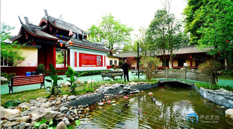 成都武侯區壽而康老年頤養中心