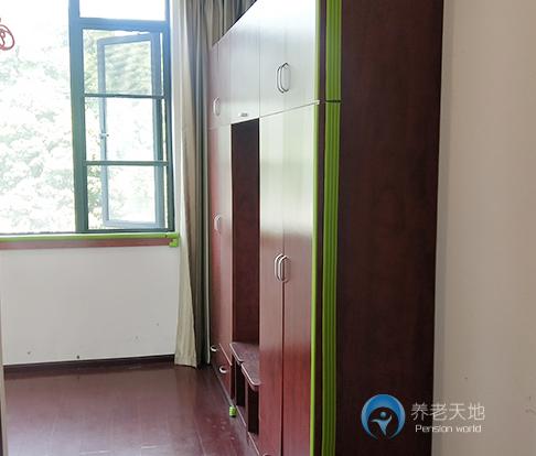 貴陽(yáng)市福順康老年公寓