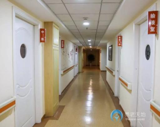 上海金之福護理院