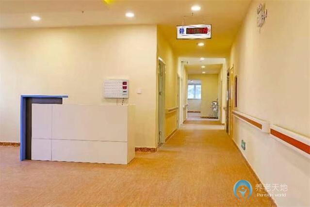 天津市河西區益壽苑養老院