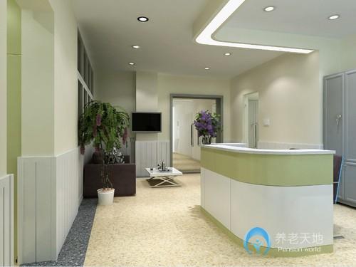 武漢市江漢區賀家墩社會養老院