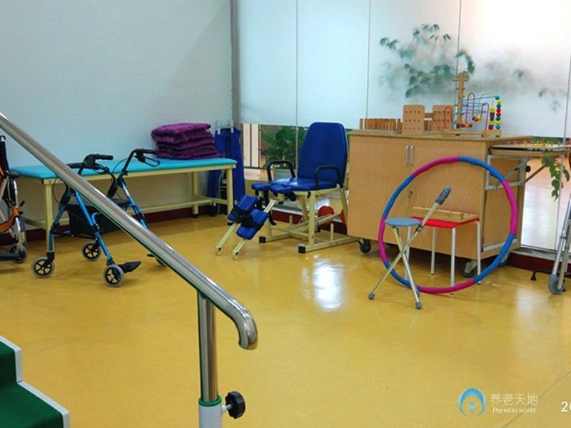 康樂佳園養(yǎng)老服務中心