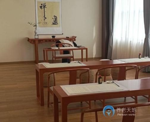 綠地國際康養城頤尚居