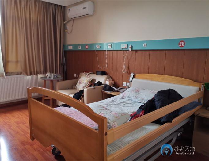 重慶四聯優侍美林高齡社養護中心