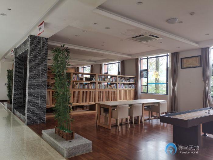 重慶四聯優侍美林高齡社養護中心