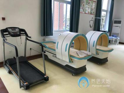 重慶四聯優侍美林高齡社養護中心