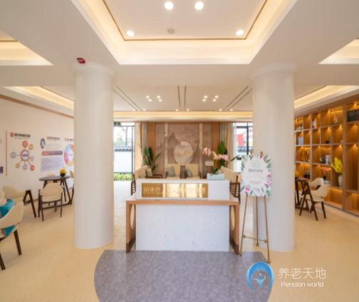 朗詩常青藤杭州康橋陽光老人家養老院
