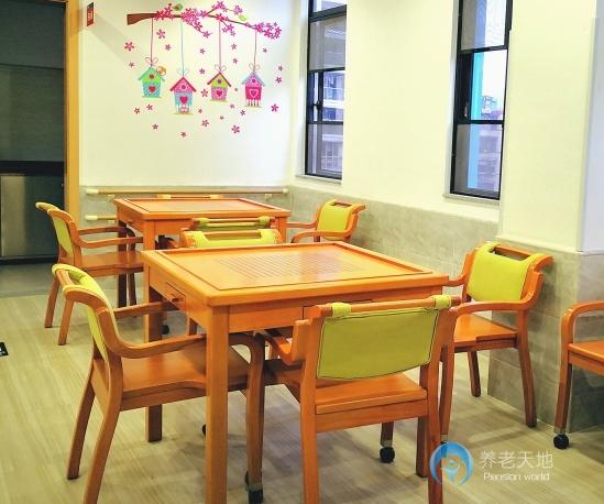 廣州江南頤養苑