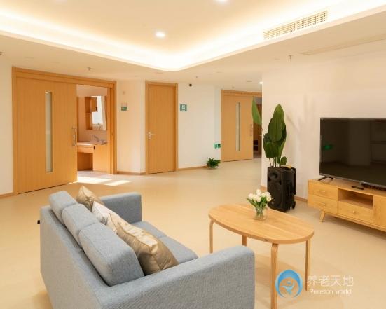 朗詩常青藤杭州上塘陽光老人家養老院