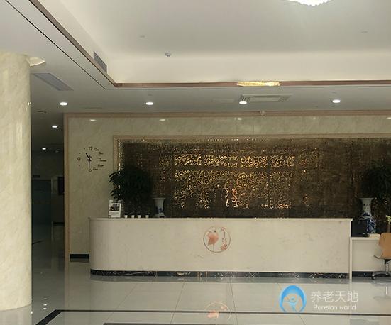 合肥市包河區長江養老院