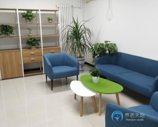 石家莊裕華區愛慈養老院